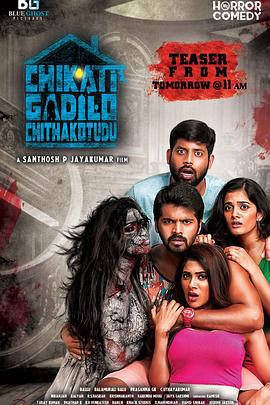 重生后我分手回岛赶海桶桶爆仓 封面图