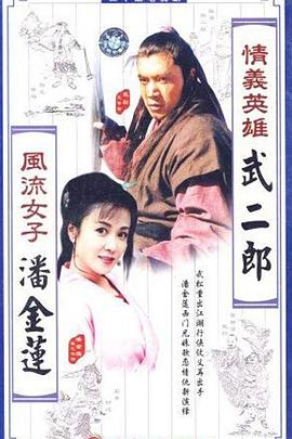 寂静岛之异兽 封面图