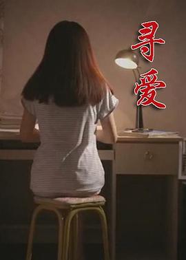 解密：自由式越野摩托不为人知的故事 封面图