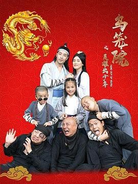 甘古拜·卡蒂娅瓦迪 封面图