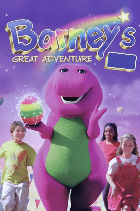 不准忘了我 封面图