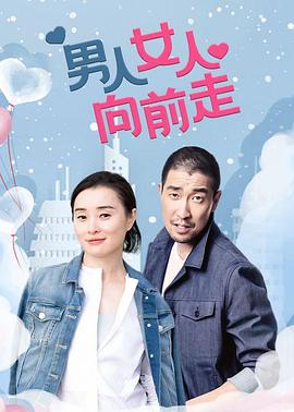 奔跑吧！T校篮球部 封面图